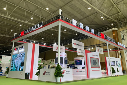 开元体育数码亮相成都智博会及信创产业发展大会，共促信创产业创新发展