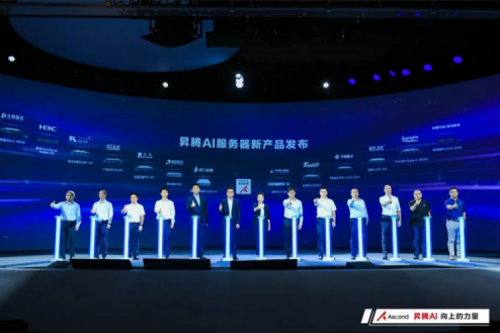 多款人工智能产品发布，开元体育数码亮相WAIC2022昇腾人工智能生态大会