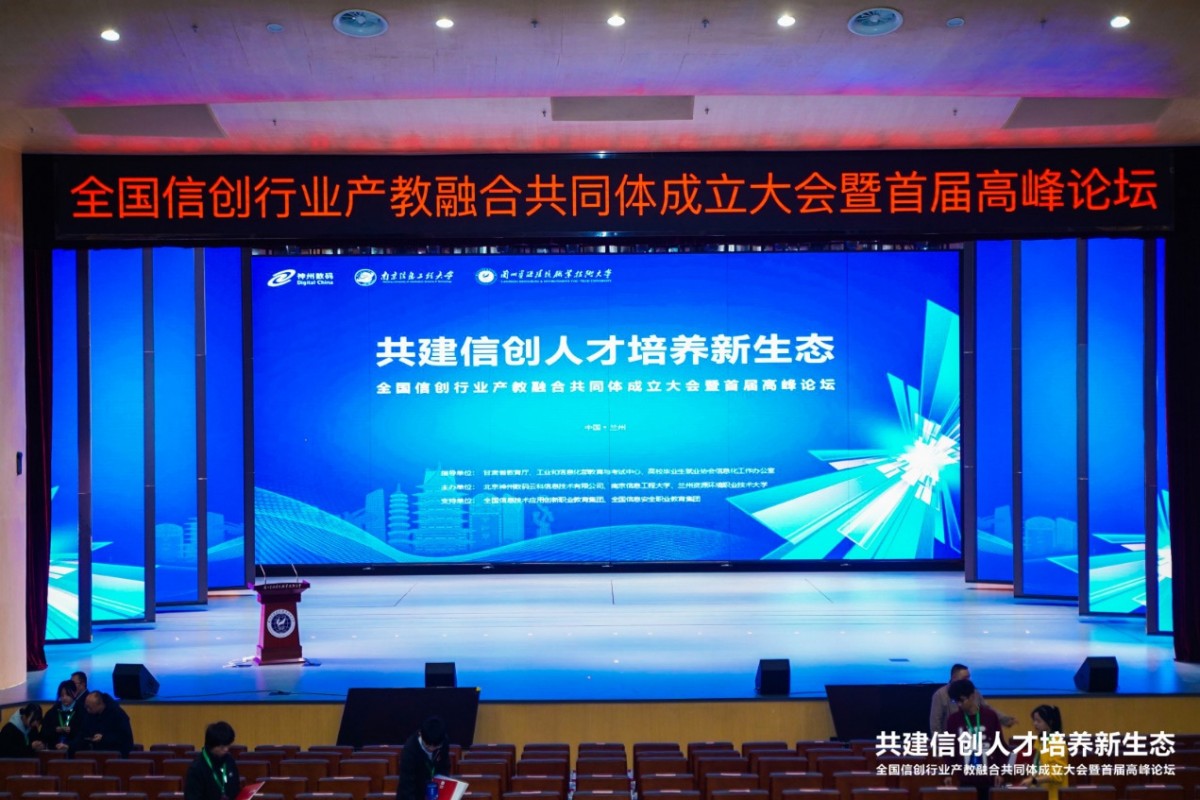 1685696424147908.png 20230602165332.png